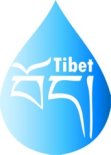 Tibet